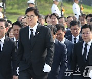 현충원 찾은 우원식 국회의장