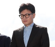 부산 유엔기념공원 찾은 한동훈