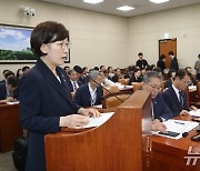 한화진 장관, 환노위 '화성 공장 화재 사고' 현안보고