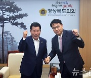 배한철 경북도의장 만난 윤상현 후보