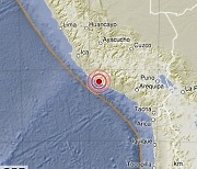페루 해안서 규모 6.9 지진…진앙 깊이 10㎞(상보)