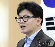 박형준 시장과 면담하는 한동훈 전 비대위원장