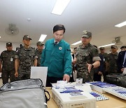 훈련병 '얼차려' 체력단련 금지…현장점검 국방차관 "세심한 정성을"