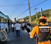 안성 삼죽면서 시내버스 2대·화물차 등 3중추돌…17명 중·경상