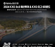 NH농협은행 2024 KXO 3x3 예산투어, 일본도 참가