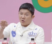 “말 항문으로 체온 잰 적 있다” 이창섭 충격 고백 (눈떠보니)