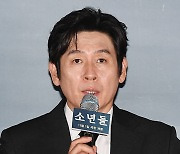 송강호 배턴 이어받은 설경구…첫 드라마 주연 도전 '돌풍'[TF초점]