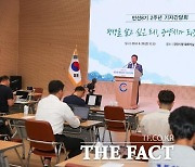 정인화 광양시장, 취임 2주년 성과 및 시정방향 제시