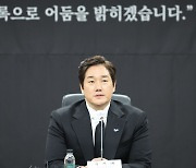 유지태, 북한인권홍보대사에