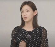 정가은 “전남편 132억 사기 연루? 나는 결백”… 이혼 7년 만에 해명