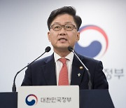 [사설]생태계 망치고 R&D 예산 원점… 급조된 부실 사업은 걸러내야