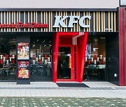 KFC, 국내 200호점 '제주노형점' 오픈…“가맹4호점”