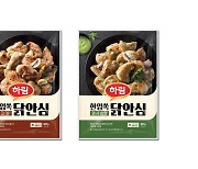 하림, IFF 한입쏙 닭안심 '불고기' '와사비맛' 쿠팡에서 사세요