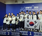 한국 펜싱, 금4·은2·동5로 2년 만에 아시아선수권 종합 1위