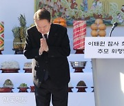 박홍근 "尹-김진표 대화 메모로 남겼다…직접 해명해야"