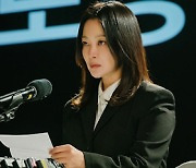 '우리, 집' 김희선, 핵폭탄급 폭로 예고 '긴급 기자회견' 현장