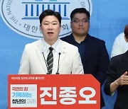 '與청년최고 출마' 진종오 "보수의 총알로 거짓·선동세력 응징"