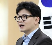 '배신의 정치' 공세에…한동훈 "내가 배신하지 않을 대상은 국민"