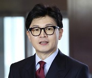 "국힘 지지층 한동훈 지지 55%" 한국갤럽 조사