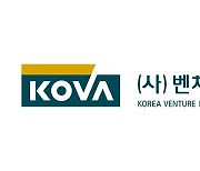 ‘벤처기업 M&A 플랫폼’ 다음 달부터 운영