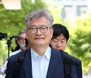 法 "가세연, 허위 성매매 의혹 언급…송영길에 1000만원 배상"