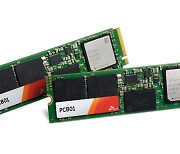 SK hynix develops industry's top-spec SSD for AI PCs