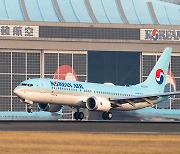 Korean Air's Q2 earnings to surpass market consensus: report