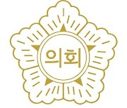 담합, 추대, 순번제… 광주 구의회 의장단 선거서 잡음