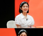 ‘미우새’ 장나라 “♥6살 연하 남편과 결혼한지 2년...SBS 덕분에 결혼할 수 있었다”