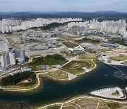 세종시 국가상징구역 설계공모 관리, 건축가協이 맡는다