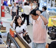 [MBN] 특별한 친구집 찾는 안정환·홍현희