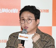 박성광, ‘투자 사기’ 이희진에 선 그었다 “결혼식 사회 당황”[전문]