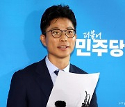 [속보]이재명 단독 출마시 경선 규칙? "지금 논의할 시기 아냐"