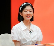 장나라 "♥6세 연하 남편에 반해 냅다 고백…SBS 덕분에 결혼"