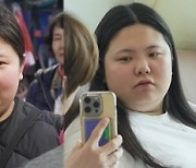 ‘살림남’ 박서진, 보디프로필→동생 효정, 20kg 감량 도전