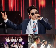 ‘축제 섭외 0순위’ 데이식스 ‘놀면 뭐하니?’ 뜬다…명불허전 샤이니까지