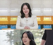 이정현 딸 서아, 요리하는 엄마에 하트 애교 ‘심쿵’ (편스토랑)