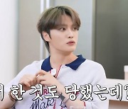 김재중 “자고 있는데 사생 들어와 키스, 지금이었으면 쇠고랑” 충격 실화(재친구)