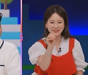 ‘안정환♥’ 이혜원, 못말리는 독주 사랑? “소주에 맥주 섞어서…”(선넘패)[오늘TV]