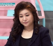 ‘금쪽같은’ 초2 도벽 子와 충돌에 솔루션 거부한 아빠 ‘위기’[오늘TV]