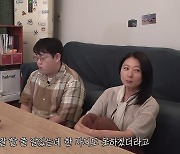 김희애 “영어학원 3년 다녔는데 한 마디도 못해, 10년 다녔다”(빠더너스)