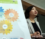 통계청, 지난달 전산업 생산 0.7% 감소