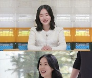 이정현 딸, 카메라 앞에서 애교 "너무 귀여워"