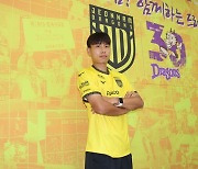 프로축구 전남, 미드필더 최원철 영입…중원 강화