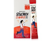 동아제약, 건강한 음주를 위한 ‘모닝케어 간솔루션 젤리스틱’ 출시