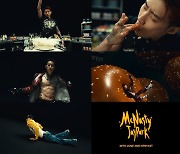 ‘컴백’ 박재범, 새 싱글 ‘McNasty’ 티저 공개..더 강력해진 섹시미