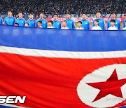 北, WC 3차 예선도 홈 경기 못한다..."AFC-FIFA가 금지시켯다"