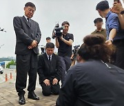 노동부, '화성 참사' 아리셀 불법 파견 의혹 수사 착수