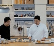 “돈카츠냐, 탕수육이냐” 이연복 VS 정호영, 의절(?) 위기의 순간 (돈까스의 왕, 호영)