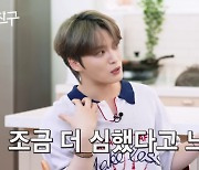 김재중, 강제 키스한 사생팬···“지금이면 수갑 行”[종합]